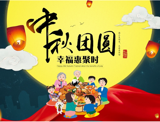 米兰milan(中国)机械送喜报啦