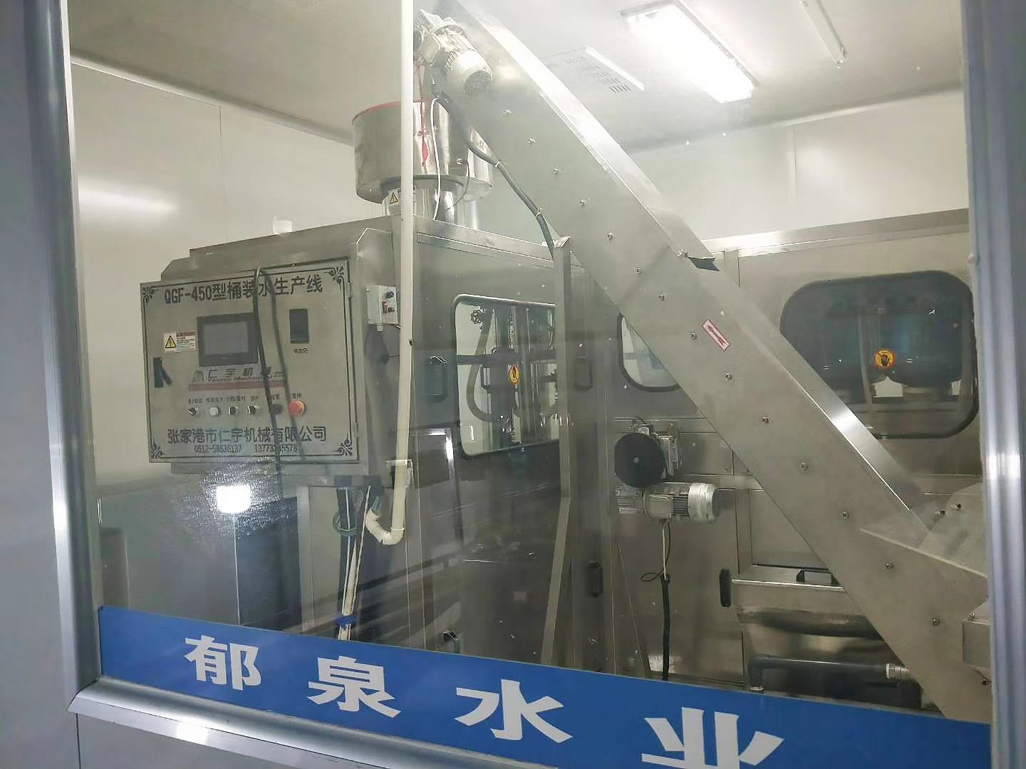 米兰milan(中国)机械