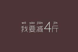 米兰milan(中国)机械