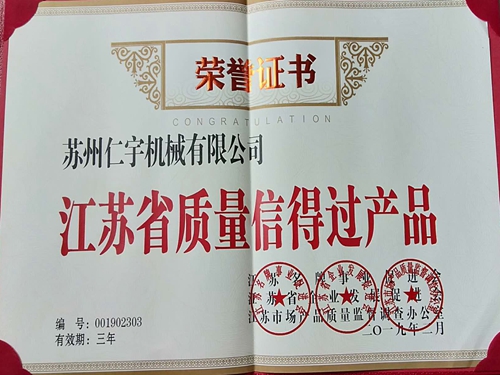 米兰官方网站