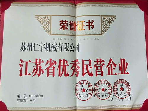 米兰官方网站