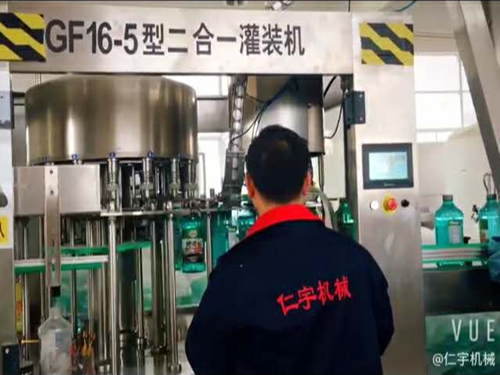 米兰milan(中国)机械