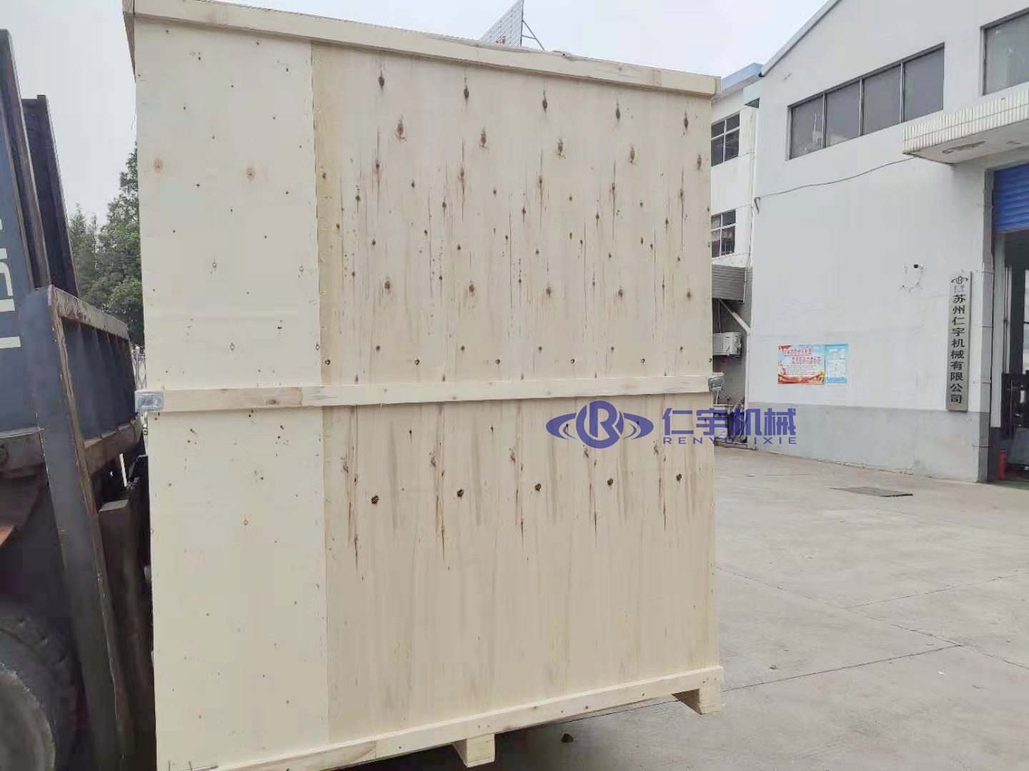 米兰milan(中国)机械