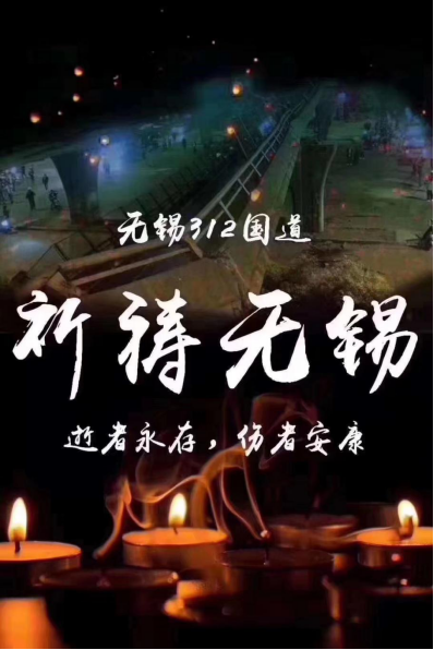 米兰milan(中国)机械