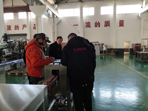 米兰milan(中国)机械