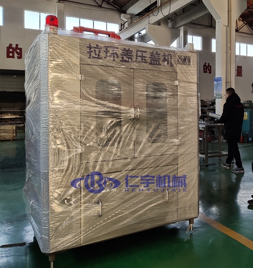 米兰milan(中国)机械