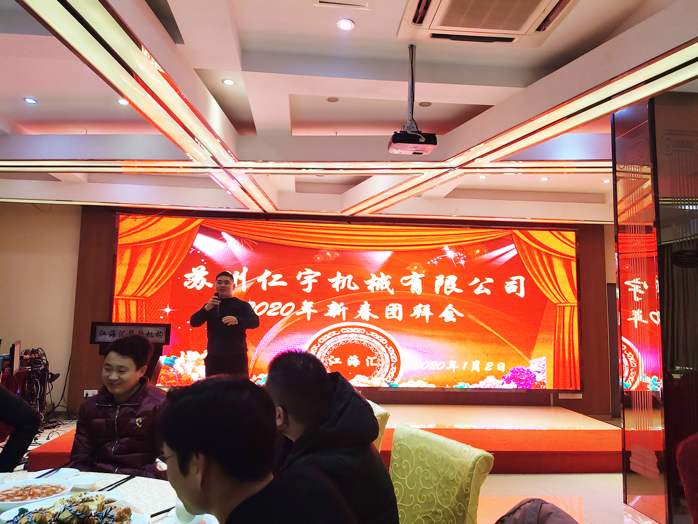 米兰milan(中国)机械