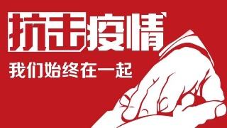 米兰milan(中国)机械