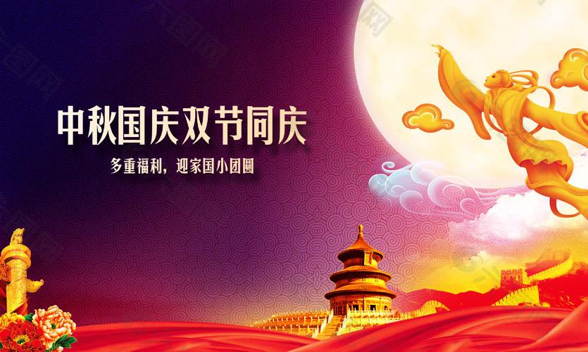 米兰milan(中国)机械